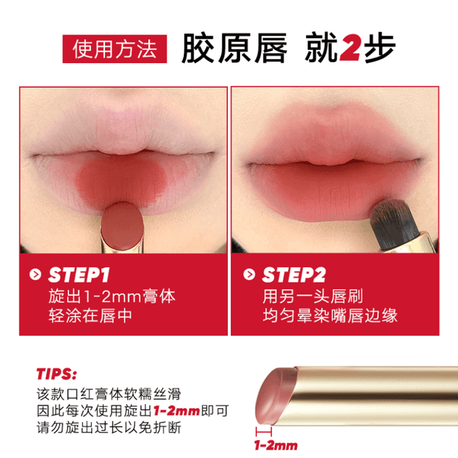 Judydoll -  Velvet Matte Lipstick with Brush 2.2g