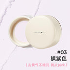 03 Nude Purple Anti Dull for Yellow Skin