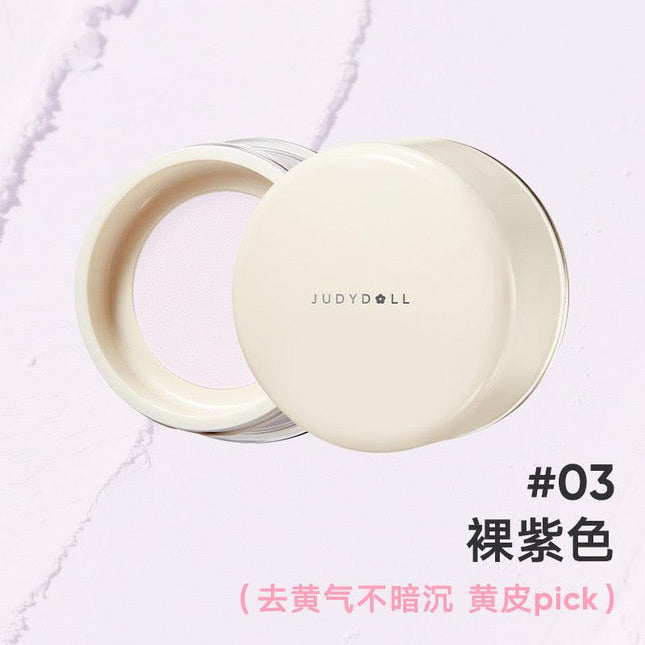 Judydoll -  Blurring Loose Powder 12g