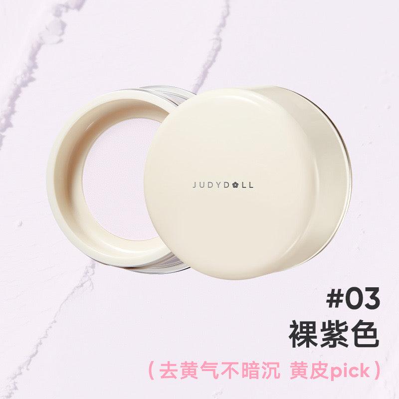 Judydoll Blurring Loose Powder JD162