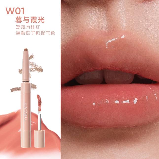 Judydoll Lip Liner and Gloss Duo 2.5g