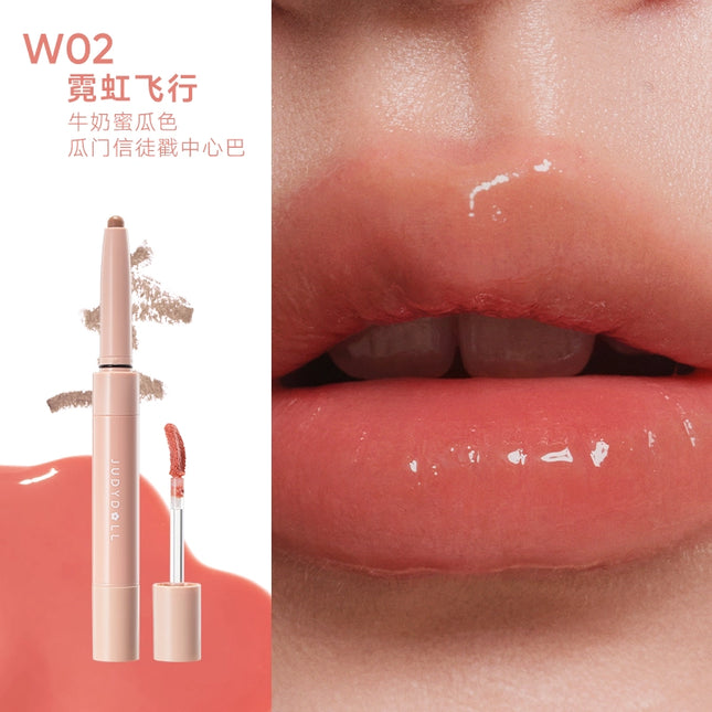 Judydoll Lip Liner and Gloss Duo 2.5g