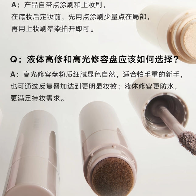 Judydoll -  Liquid Contour Liquid Highlighter 4.5g