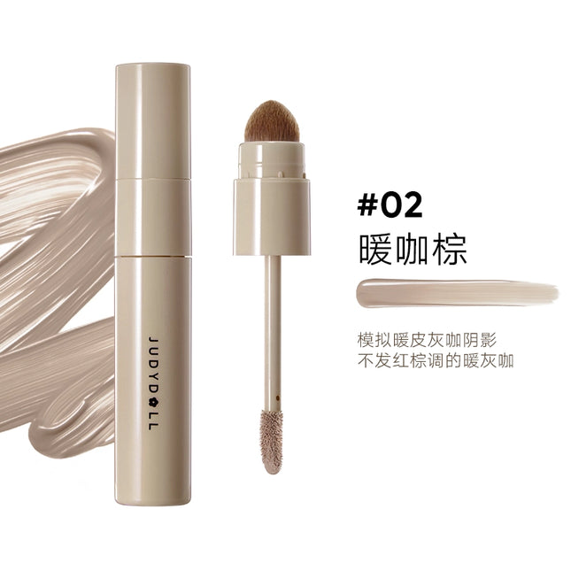 Judydoll -  Liquid Contour Liquid Highlighter 4.5g