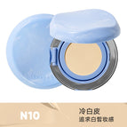 【Ice Blue】N10 14g