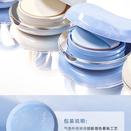 Judydoll Moisturizing Cushion Foundation Ice Blue JD184