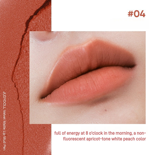 Judydoll -  Velvet Matte Lip Mud Pen 2.3g
