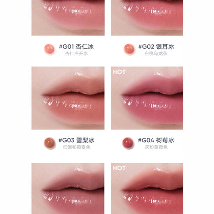 Judydoll Watery Essence Lip Glaze JD190