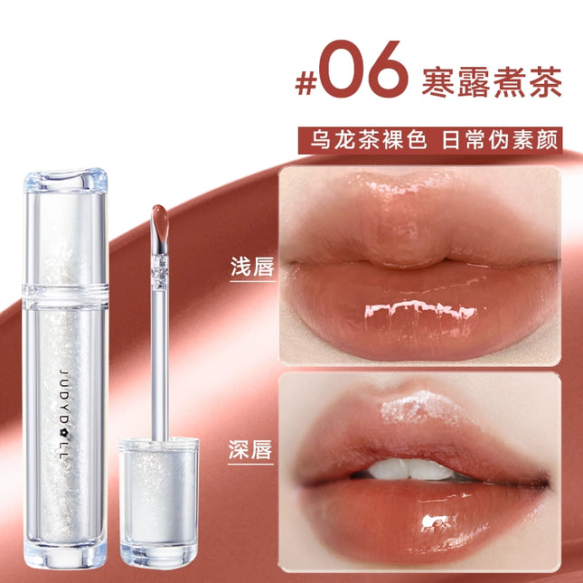 Judydoll -  Watery Lip Gloss 2.4g