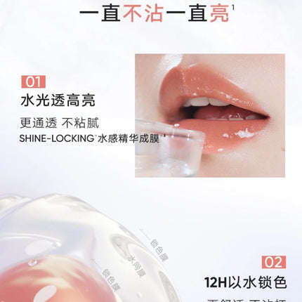 Judydoll Watery Lip Gloss JD137