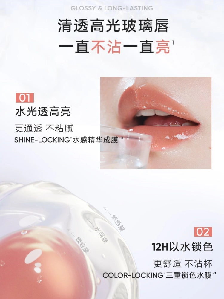 Judydoll Watery Lip Gloss JD137