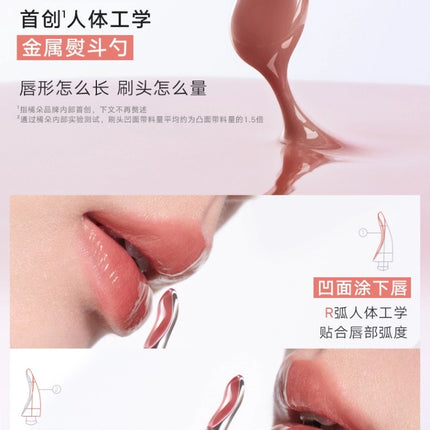 Judydoll Watery Lip Gloss JD137