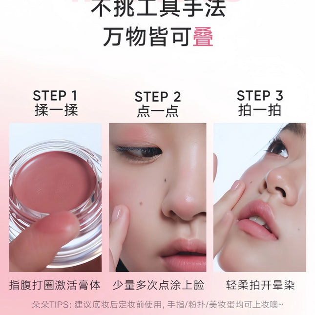 Judydoll -  Watery Multiuse Color Balm 6g