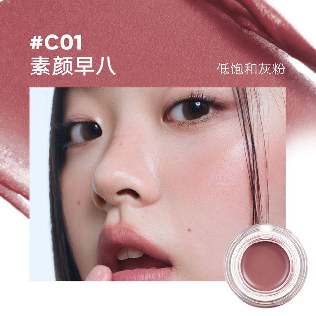Judydoll -  Watery Multiuse Color Balm 6g