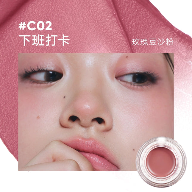 Judydoll -  Watery Multiuse Color Balm 6g