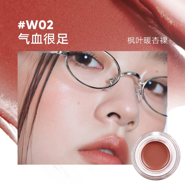 Judydoll -  Watery Multiuse Color Balm 6g