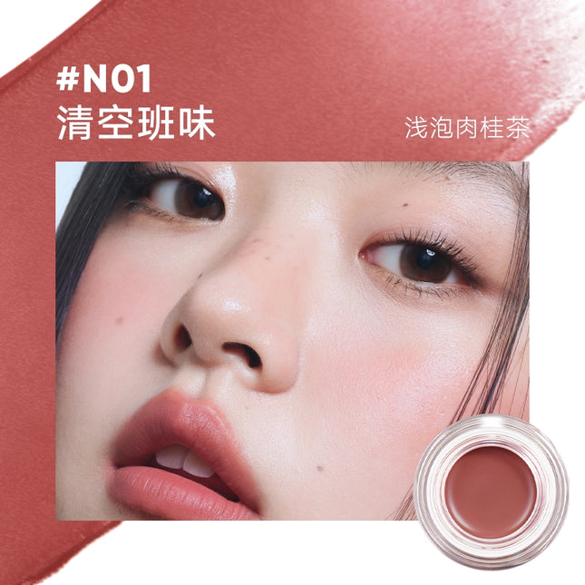 Judydoll -  Watery Multiuse Color Balm 6g