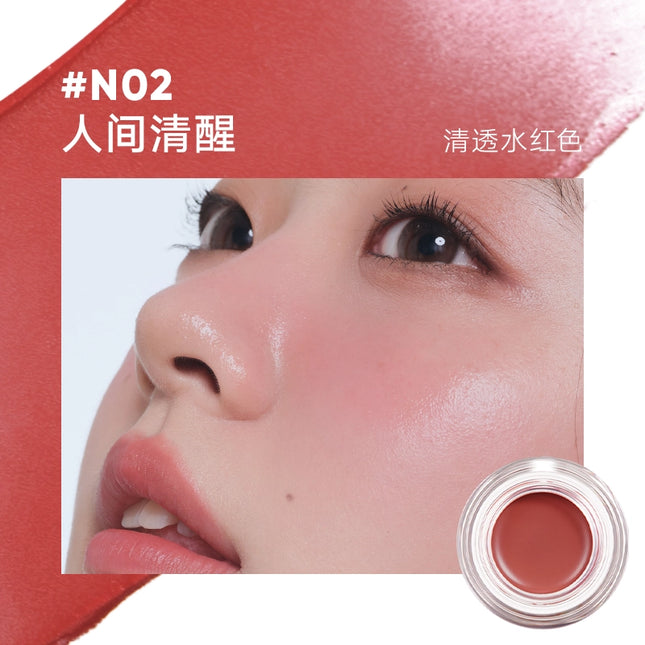 Judydoll -  Watery Multiuse Color Balm 6g