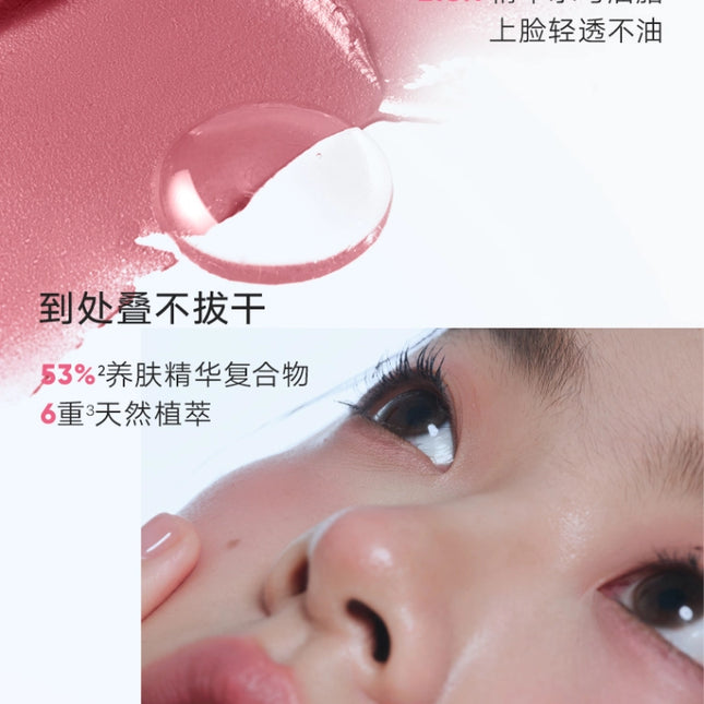 Judydoll -  Watery Multiuse Color Balm 6g