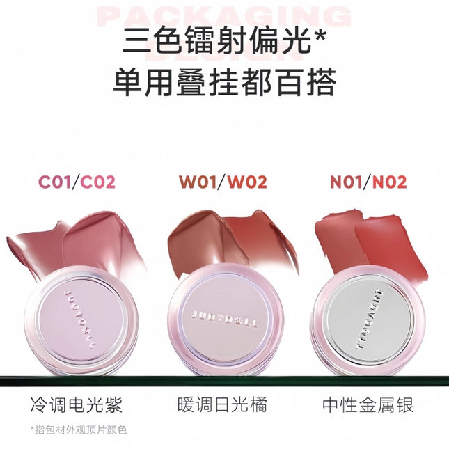 Judydoll -  Watery Multiuse Color Balm 6g