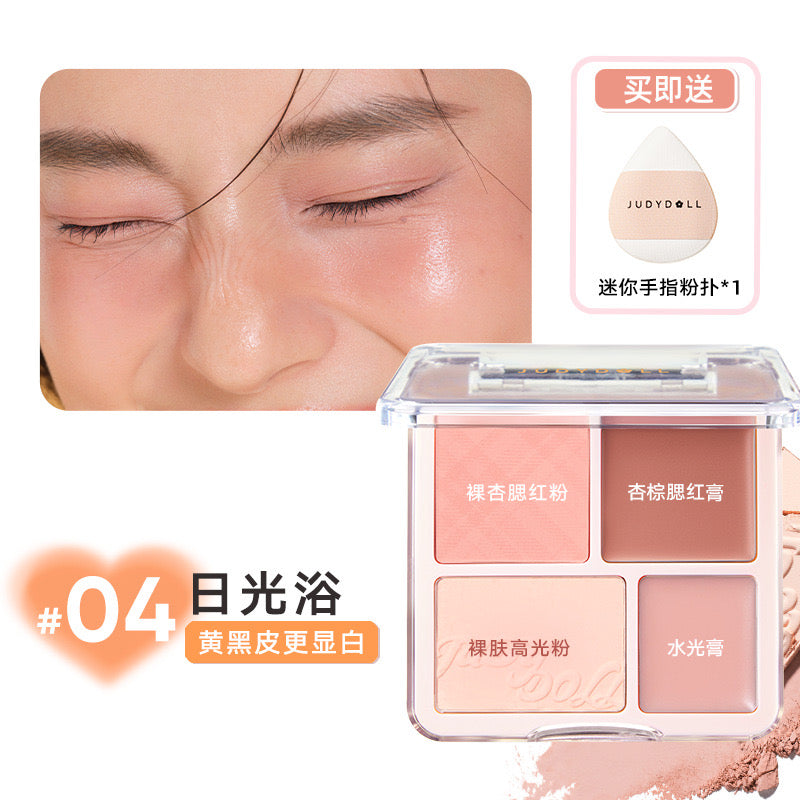 Judydoll Blush N Highlight Palette 9g