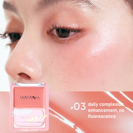 Judydoll -  Glow Blush Balm 3g