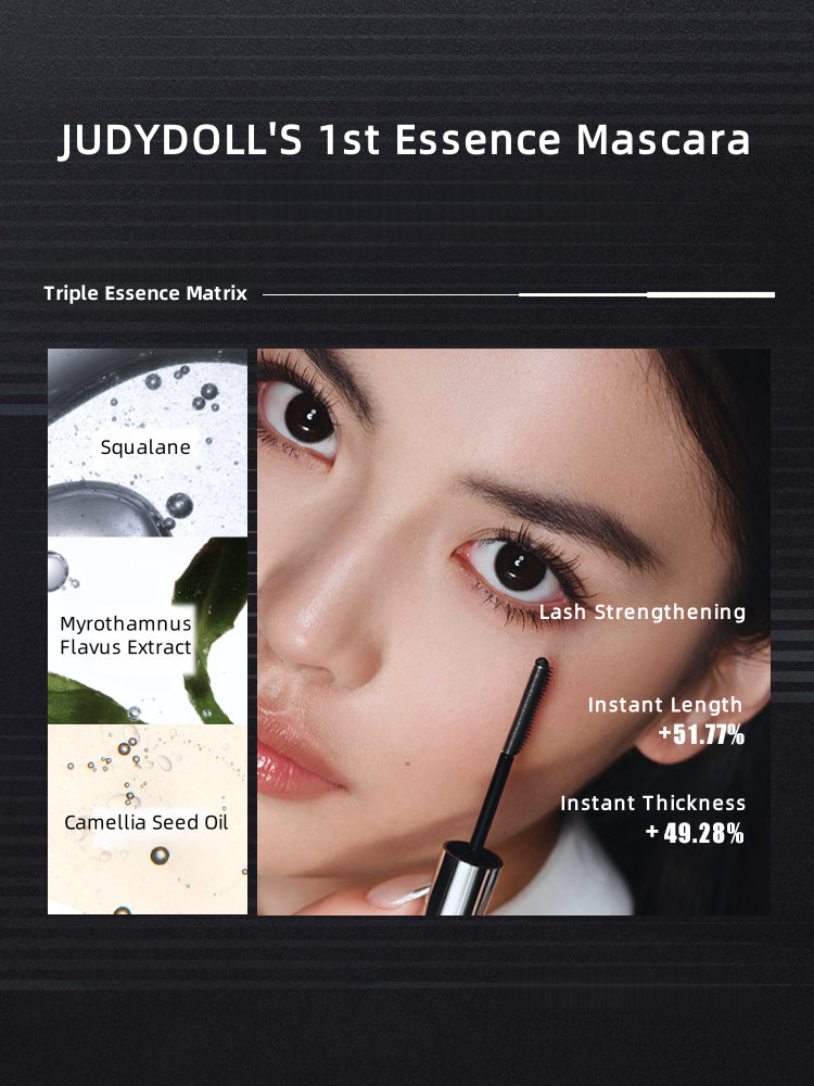 Judydoll橘朵钢管睫毛膏防水纤长卷翘浓密限定款JD083