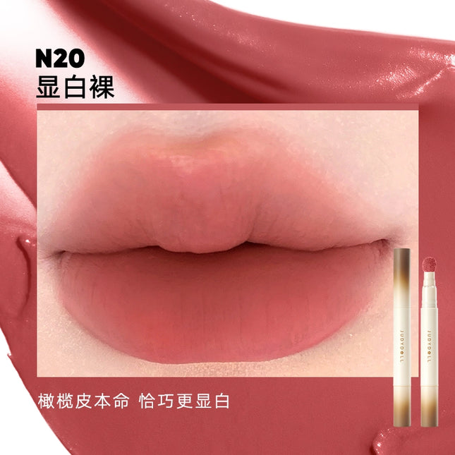 Judydoll -  Matte Lip Cream
