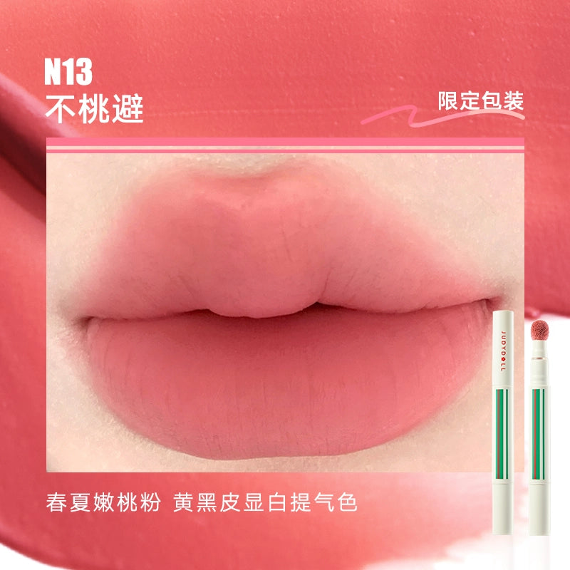 Judydoll Lip Powder Cream 1.8g