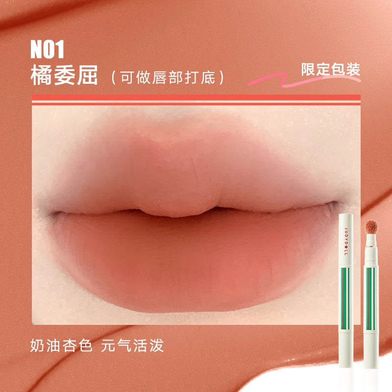 Judydoll Lip Powder Cream 1.8g
