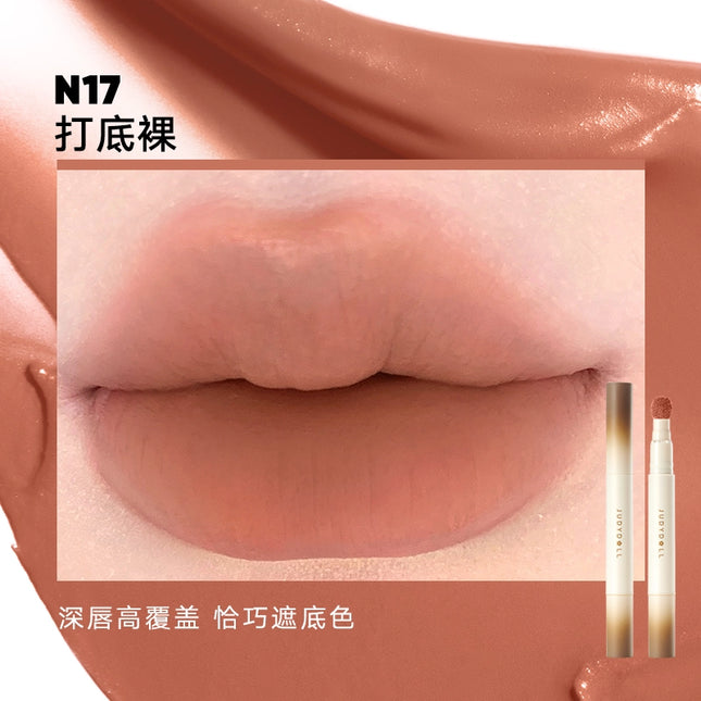 Judydoll -  Matte Lip Cream