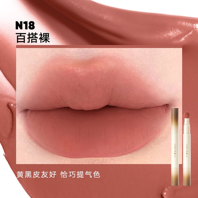 Judydoll -  Matte Lip Cream