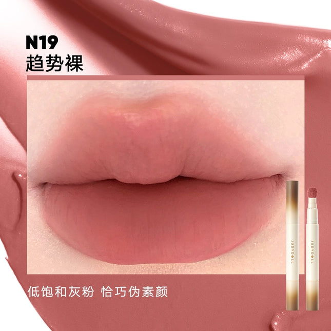 Judydoll -  Matte Lip Cream