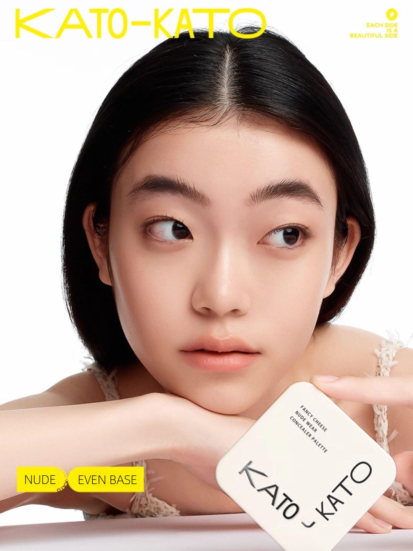 KATOKATO - [Woven Me] Fancy Cheese Nude Wear Concealer Palette 5g