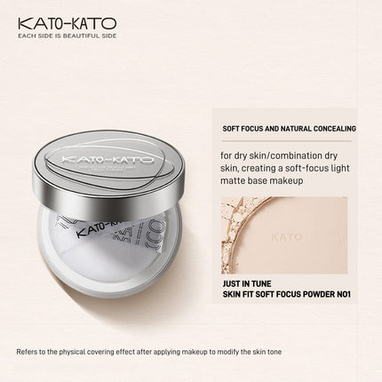 KATOKATO - Loose Setting Powder 8g