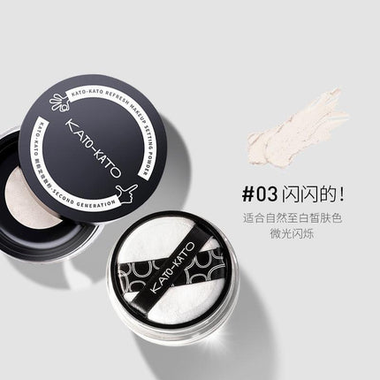 KATO Loose Setting Powder KT002 #For Dry Just in Tune #Shimmer Up.