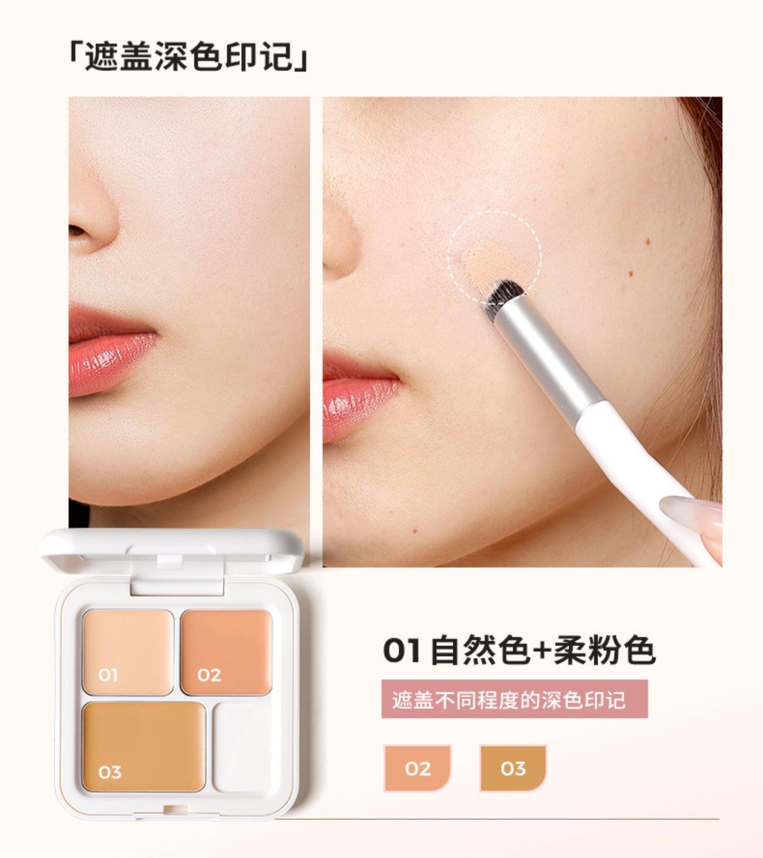 KATO Maiko Fancy Cheese Nude Wear Concealer Palette KT014 - Chic Decent