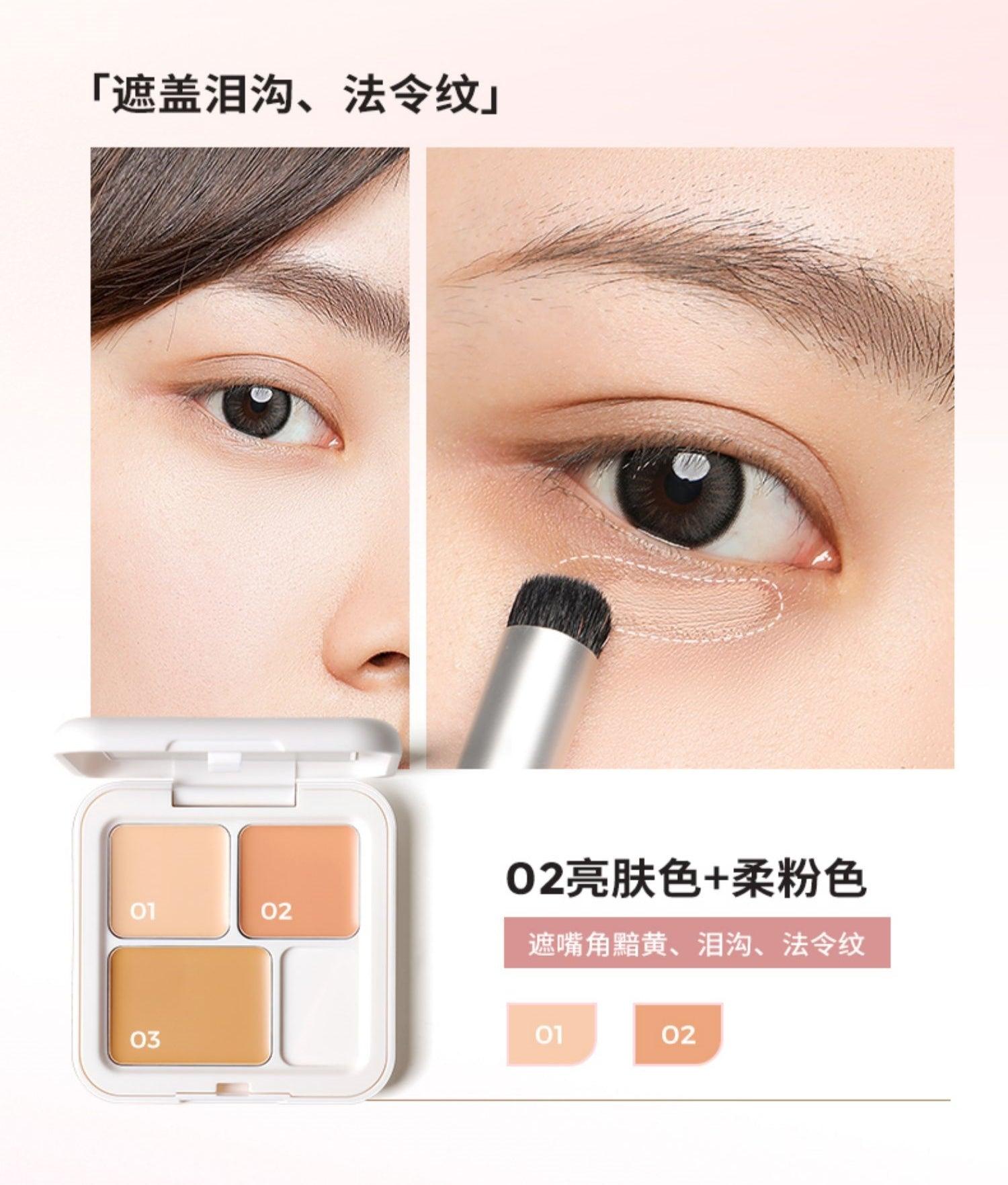 KATO Maiko Fancy Cheese Nude Wear Concealer Palette KT014 - Chic Decent