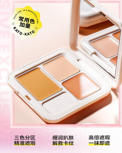 KATO Maiko Fancy Cheese Nude Wear Concealer Palette KT014 - Chic Decent