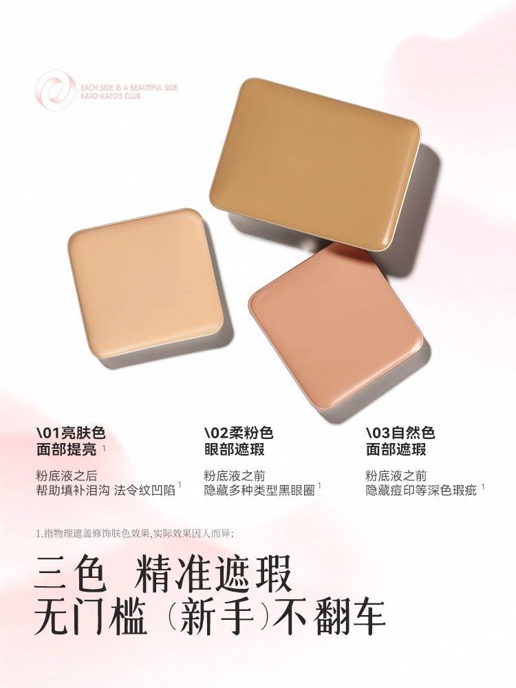 KATO X 狐妖小红娘 Cheese Nude Wear Concealer Palette KT017