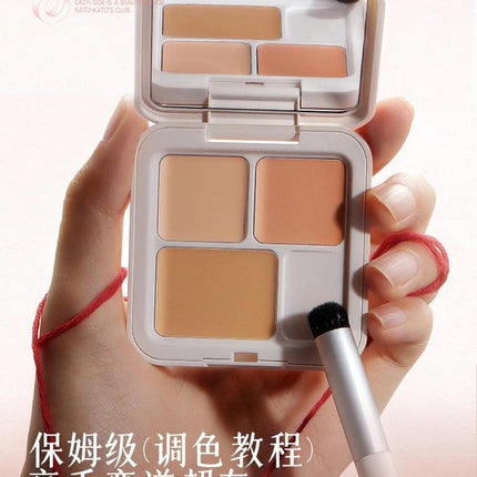 KATO X 狐妖小红娘 Cheese Nude Wear Concealer Palette KT017