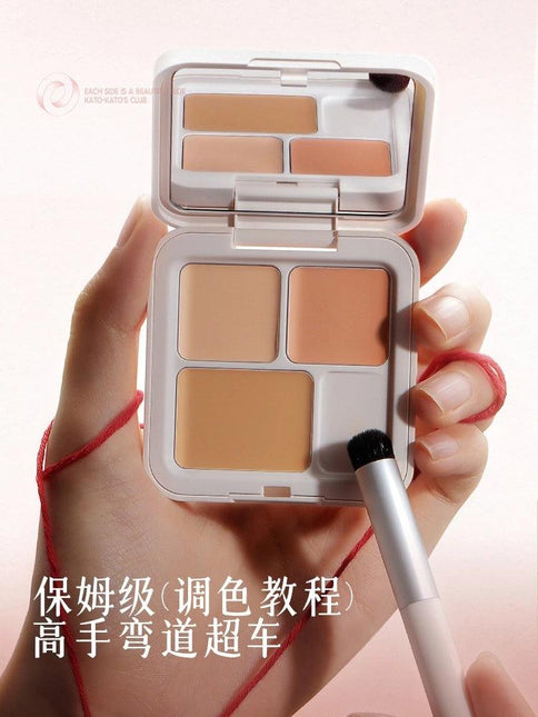 KATO X 狐妖小红娘 Cheese Nude Wear Concealer Palette KT017