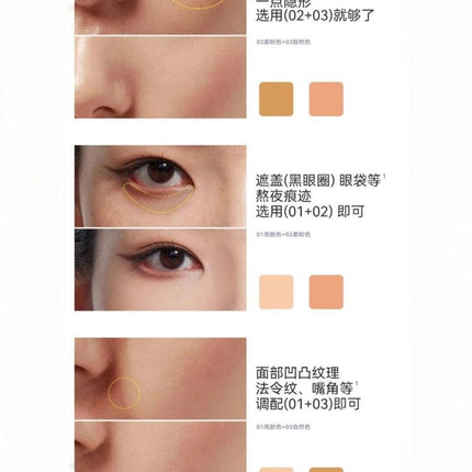 KATO X 狐妖小红娘 Cheese Nude Wear Concealer Palette KT017