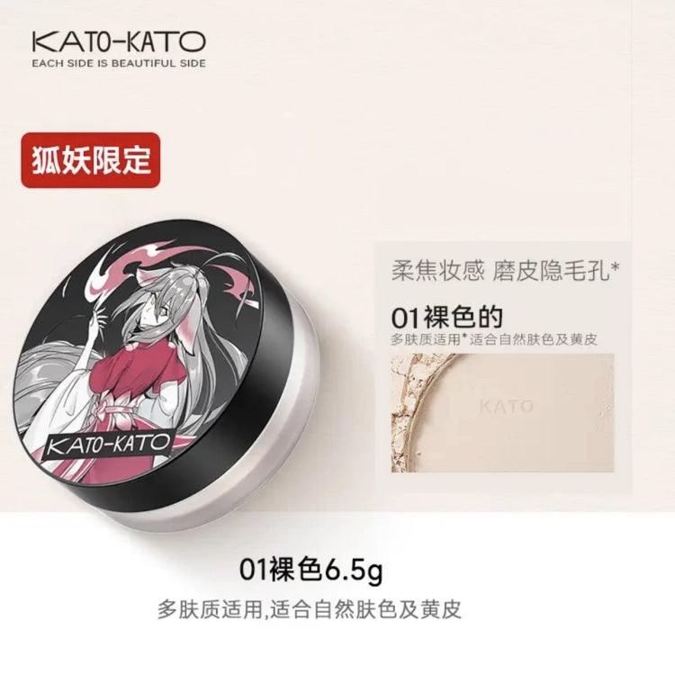 KATO X 狐妖小红娘 Loose Setting Powder KT016