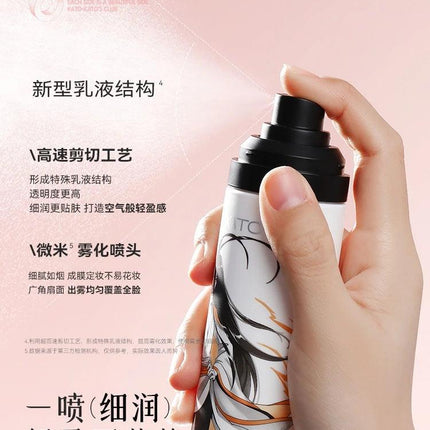 KATO X 狐妖小红娘 Misty Project Makeup Setting Spray KT015