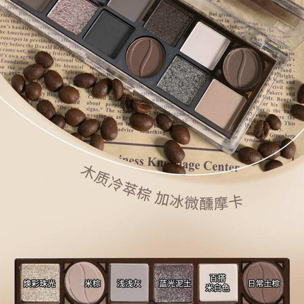 KAXIER Baking Eye Palette 12 Colors K8738