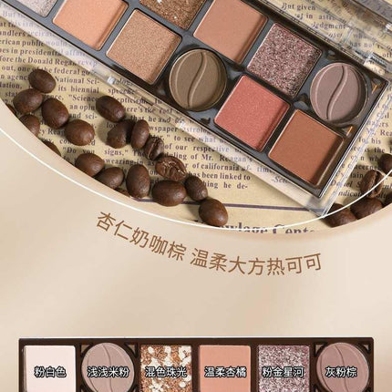 KAXIER Baking Eye Palette 12 Colors K8738