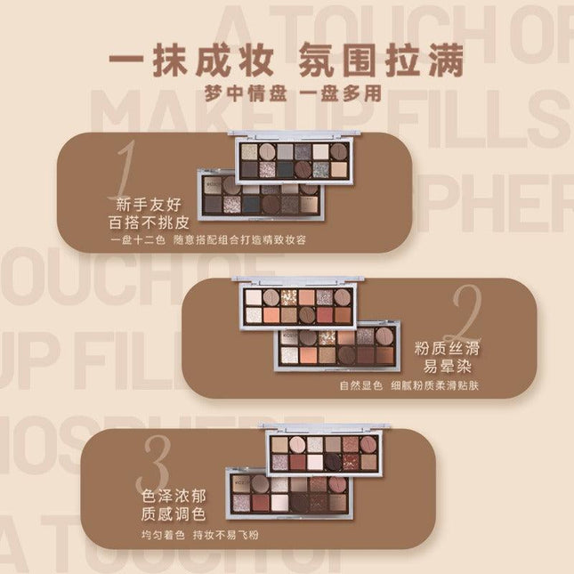 KAXIER - Baking Eye Palette 12 Colors 13.8g