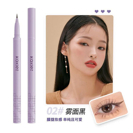 KAXIER Fine Waterproof Eyeshadow Pen K8703