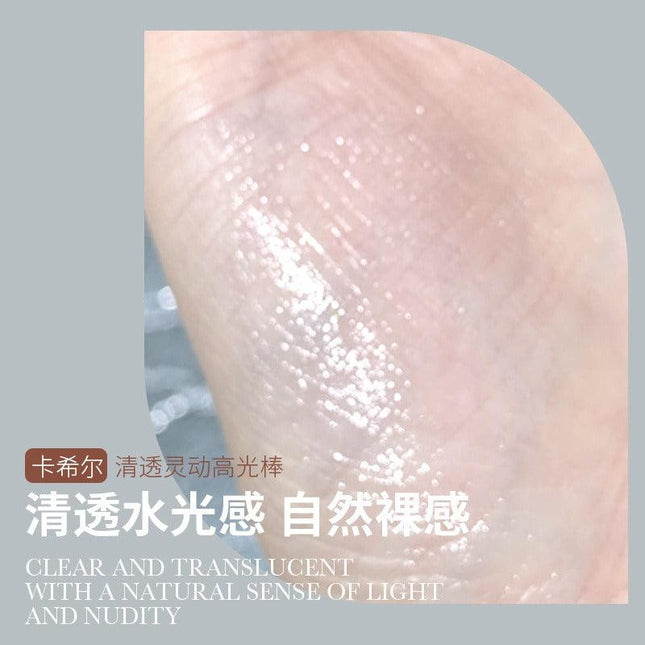 KAXIER - Highlight Jelly Balm 6g